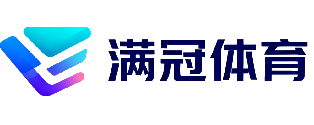 满冠体育